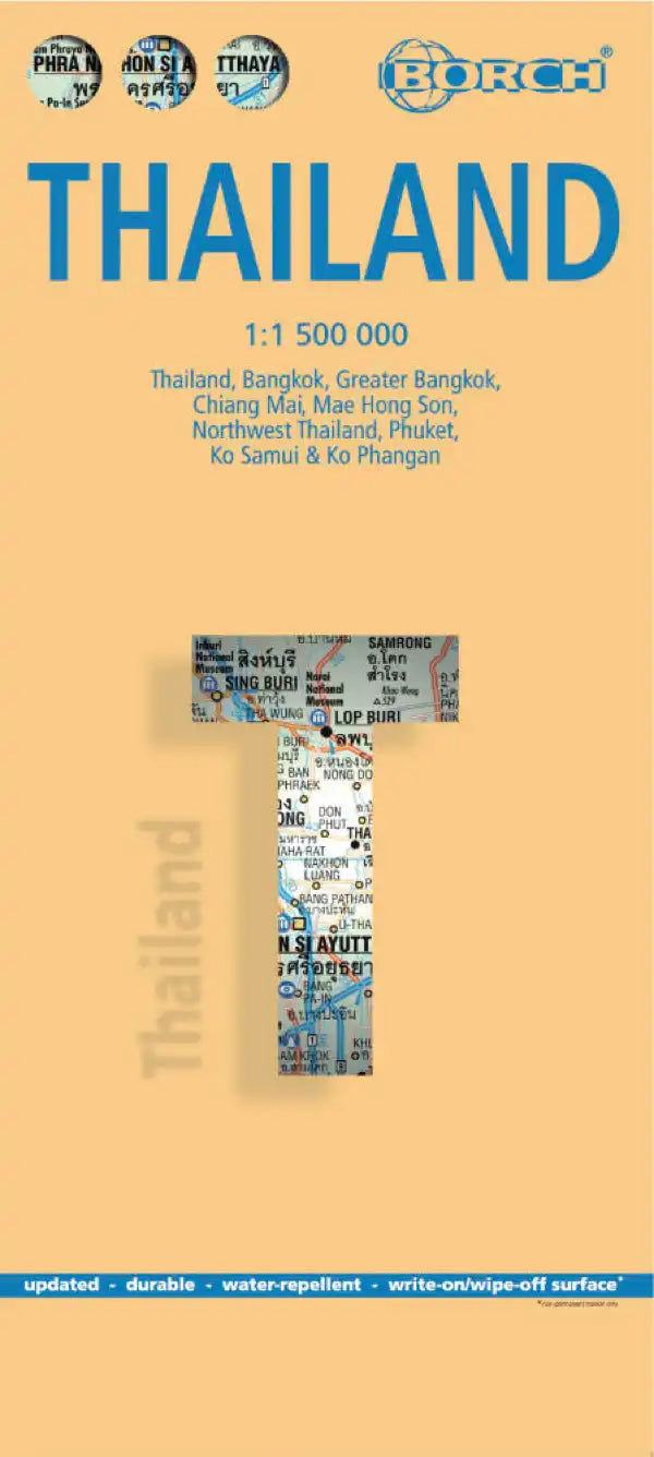 Carte routière plastifiée - Thailande | Borch Map carte pliée Borch Map 