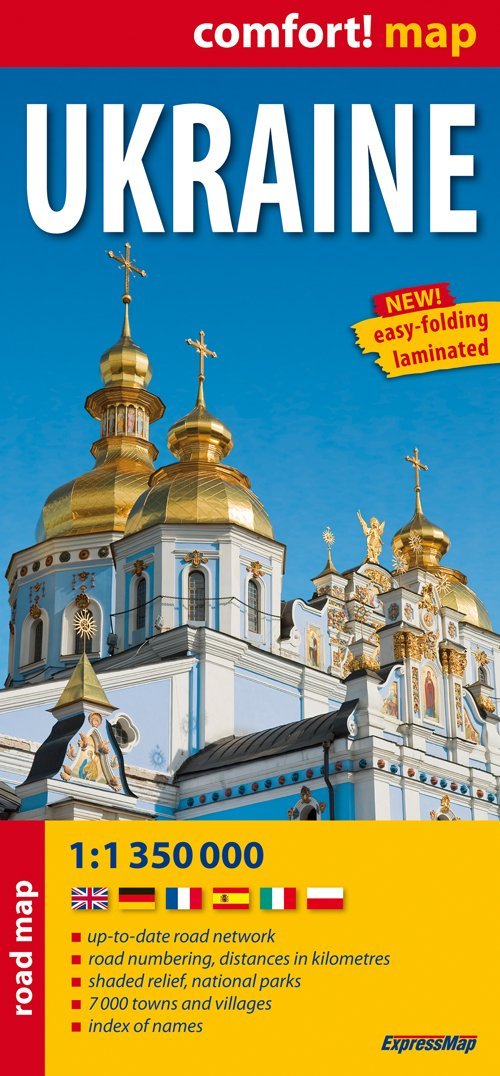 Carte routière plastifiée - Ukraine | Express Map carte routière Express Map Default Title