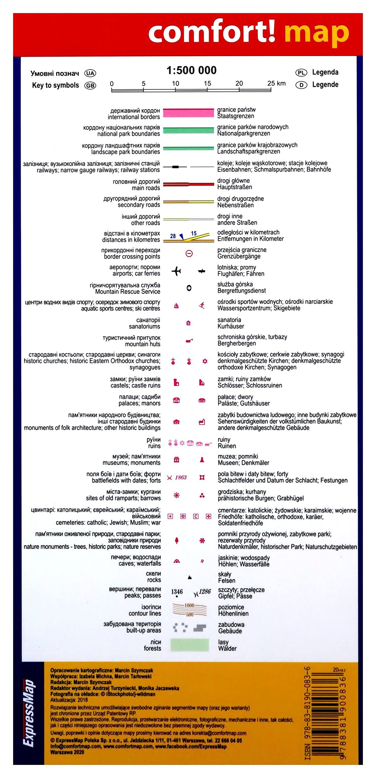 Carte routière plastifiée - Ukraine Ouest, Lviv | Express Map carte routière Express Map