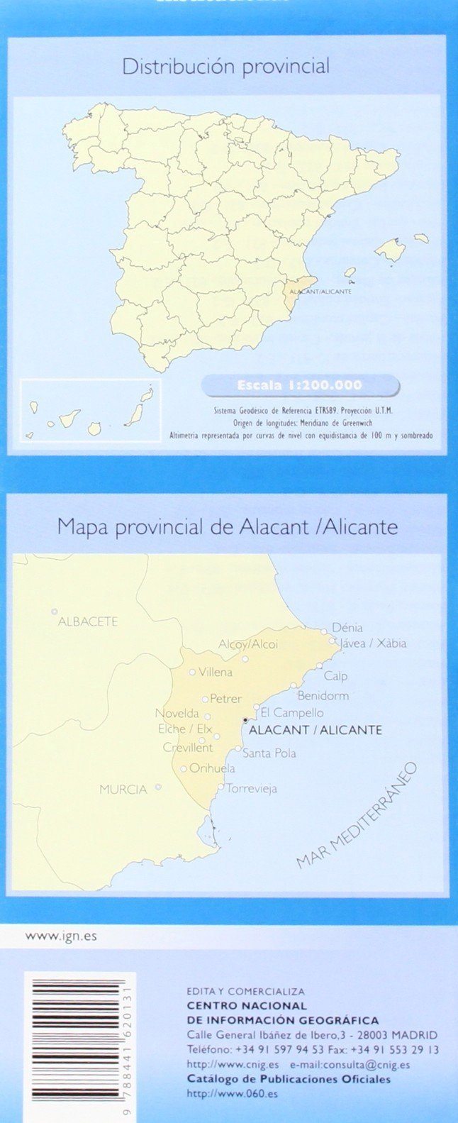 Carte routière provinciale n° 03 - Alicante (Communauté Valencienne, Espagne) | CNIG carte routière CNIG