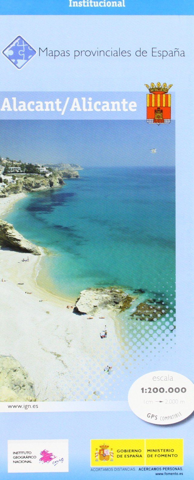 Carte routière provinciale n° 03 - Alicante (Communauté Valencienne, Espagne) | CNIG carte routière CNIG