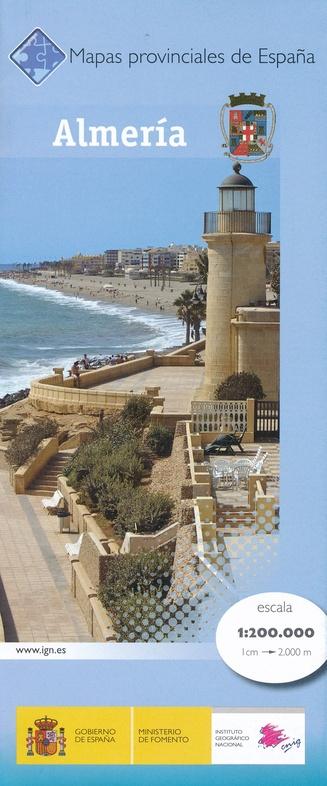 Carte routière provinciale n° 04 - Almeria (Andalousie) | CNIG carte routière CNIG