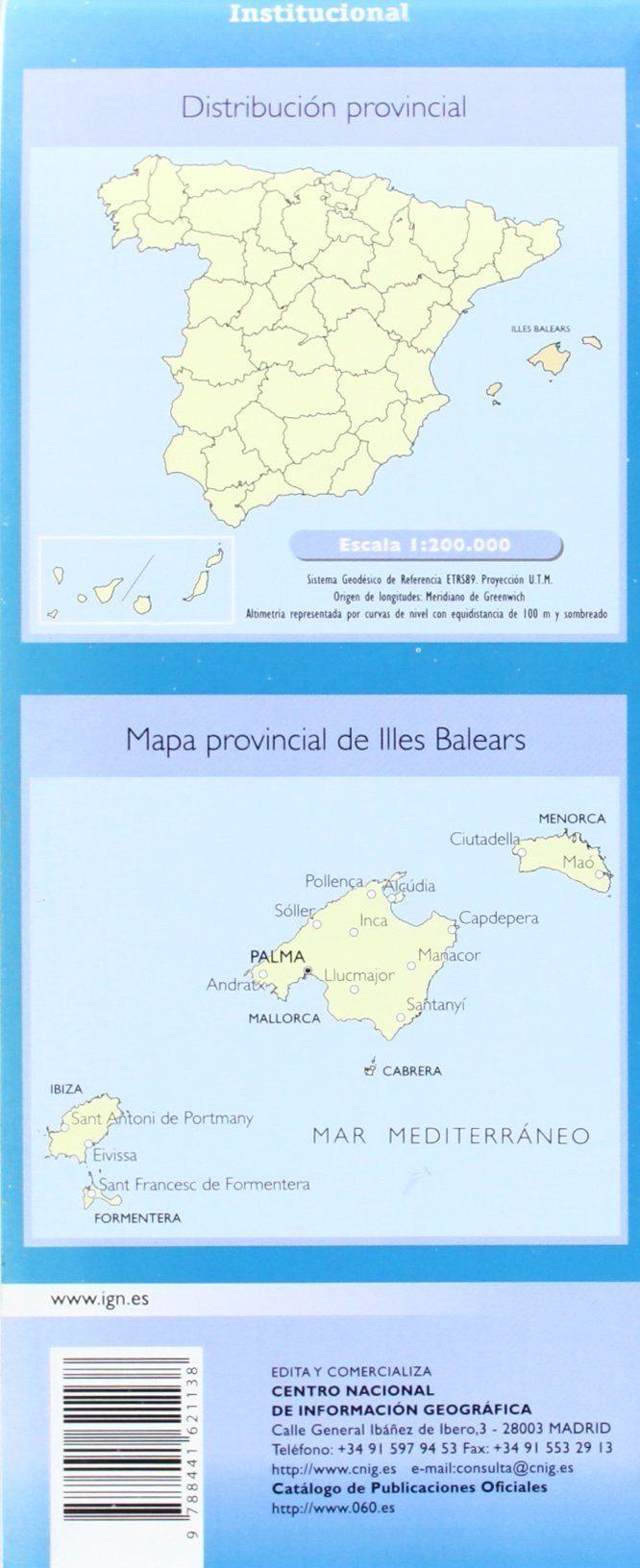 Carte routière provinciale n° 08 - Baléares | CNIG carte routière CNIG
