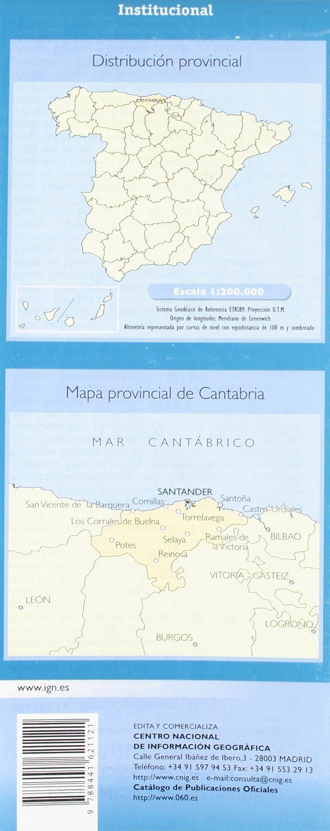 Carte routière provinciale n° 13 - Cantabrie (Espagne) | CNIG carte routière CNIG