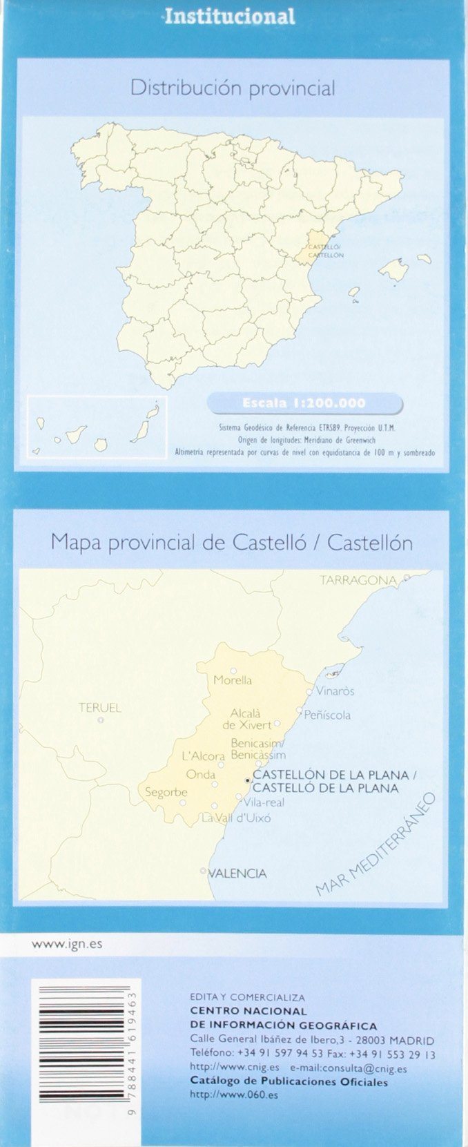 Carte routière provinciale n° 14 - Castellon (Communauté Valencienne, Espagne) | CNIG carte routière CNIG