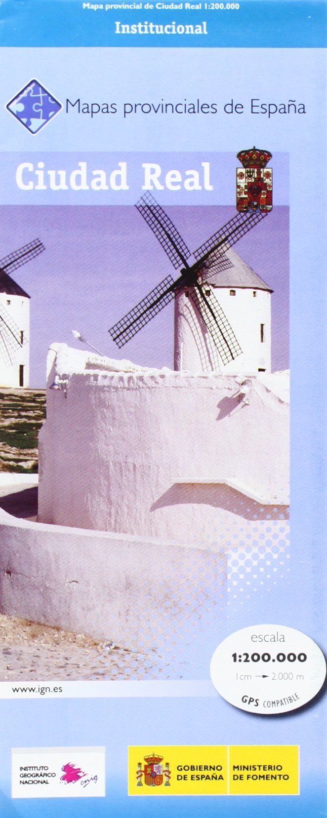 Carte routière provinciale - Ciudad Real (Castille-la Manche, Espagne), n° 15 | CNIG carte pliée CNIG 