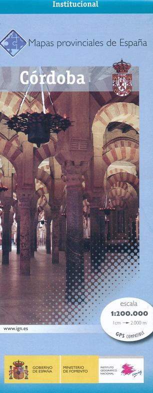 Carte routière provinciale n° 16 - Cordoue (Andalousie) | CNIG carte routière CNIG