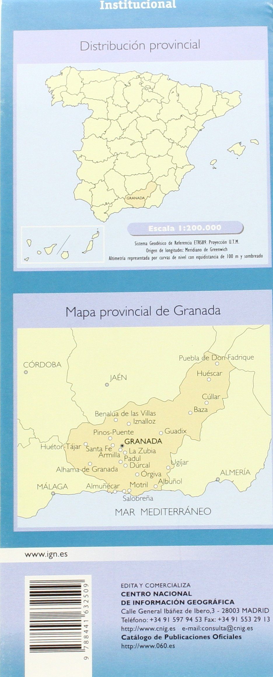 Carte routière provinciale n° 19 - Grenade (Andalousie) | CNIG carte routière CNIG