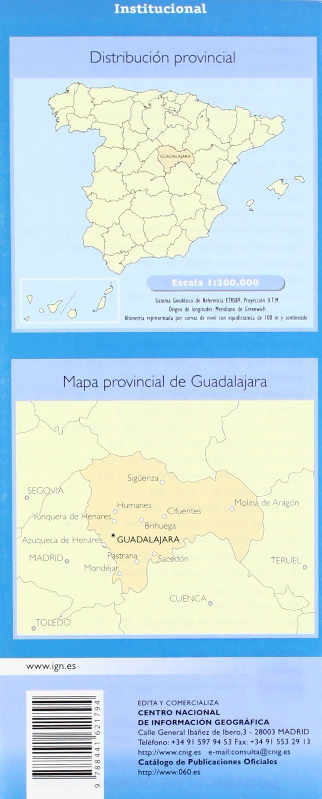 Carte routière provinciale n° 20 - Guadalajara (Espagne) | CNIG carte routière CNIG