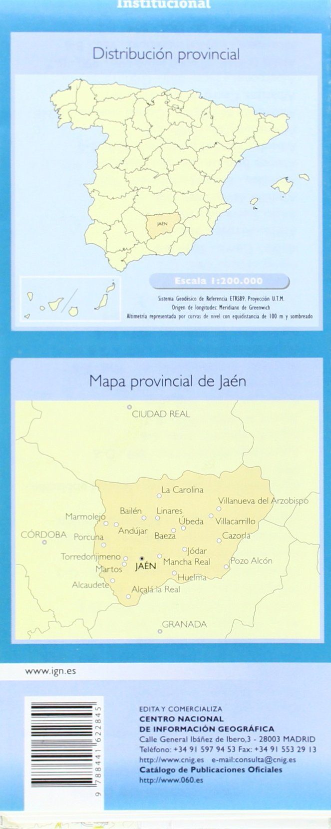 Carte routière provinciale n° 23 - Jaen (Andalousie) | CNIG carte routière CNIG