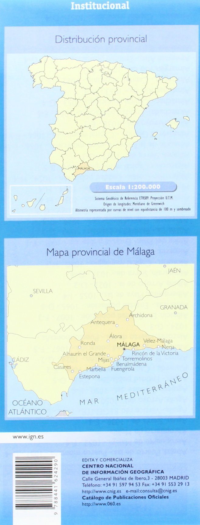 Carte routière provinciale n° 31 - Malaga (Andalousie) | CNIG carte routière CNIG
