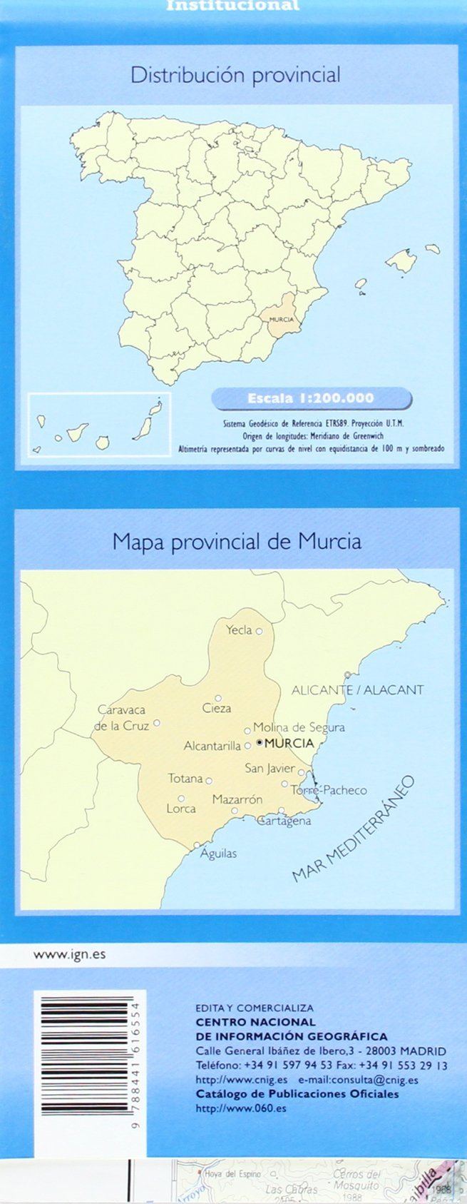 Carte routière provinciale n° 32 - Murcie (Espagne) | CNIG carte routière CNIG