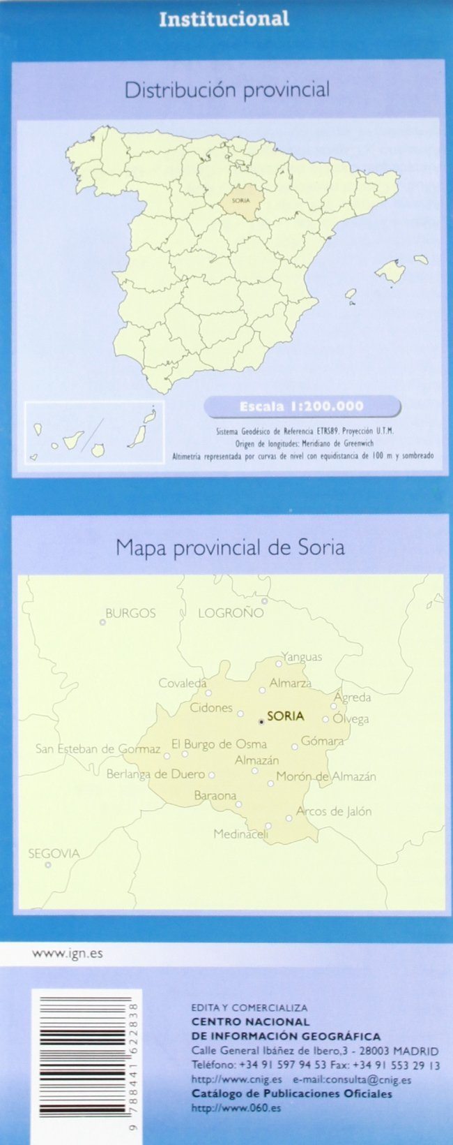 Carte routière provinciale n° 41 - Soria (Castille-et-Leon, Espagne) | CNIG carte routière CNIG