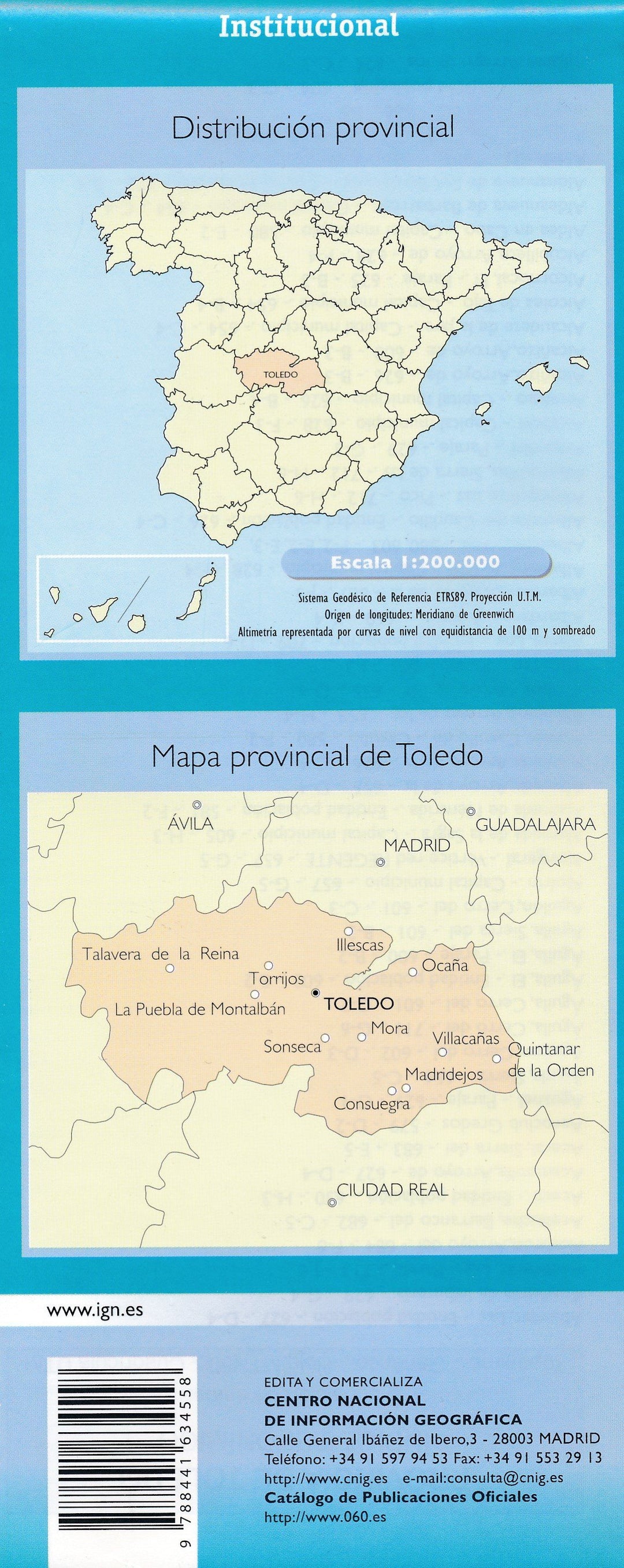 Carte routière provinciale - Tolède (Espagne), n° 44 | CNIG carte pliée CNIG 