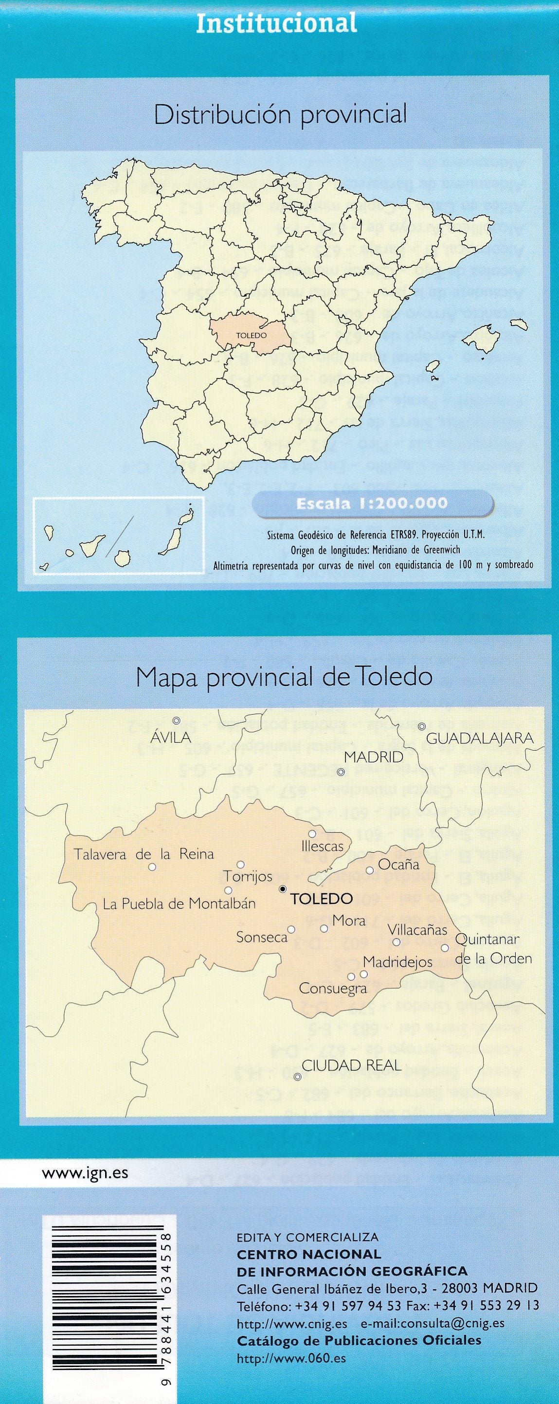 Carte routière provinciale n° 44 - Tolède (Espagne) | CNIG carte routière CNIG