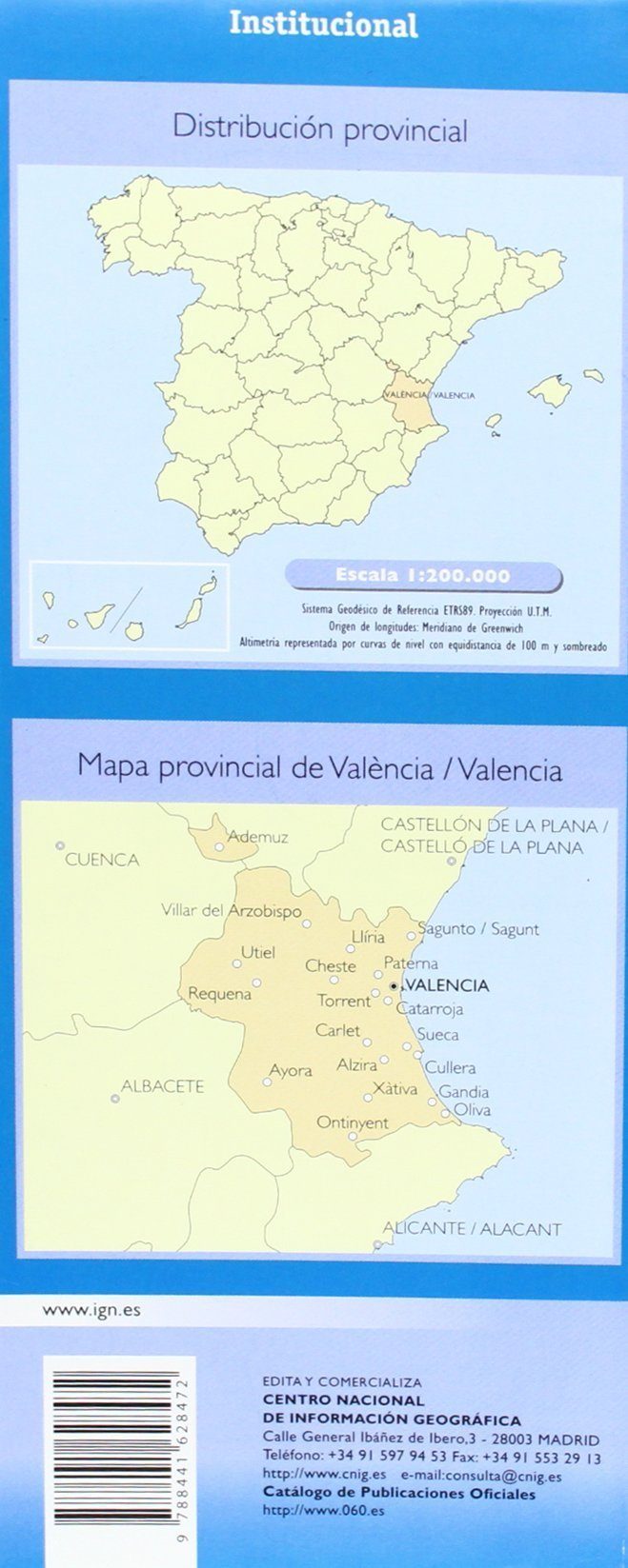 Carte routière provinciale n° 45 - Valence (Communauté Valencienne, Espagne) | CNIG carte routière CNIG