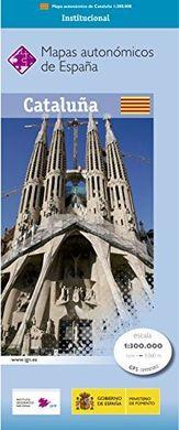 Carte routière régionale n° 07 - Catalogne | CNIG carte routière CNIG