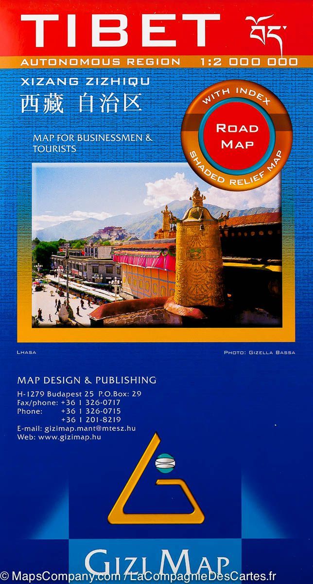 Carte routière &#8211; Tibet | Gizi Map - La Compagnie des Cartes