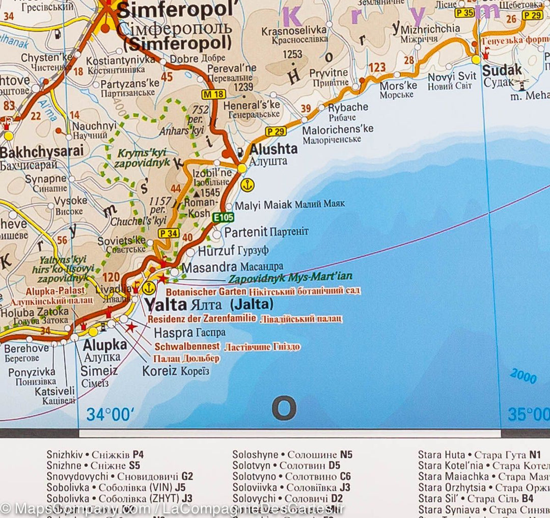 Carte routière - Ukraine | Reise Know How carte pliée Reise Know-How 