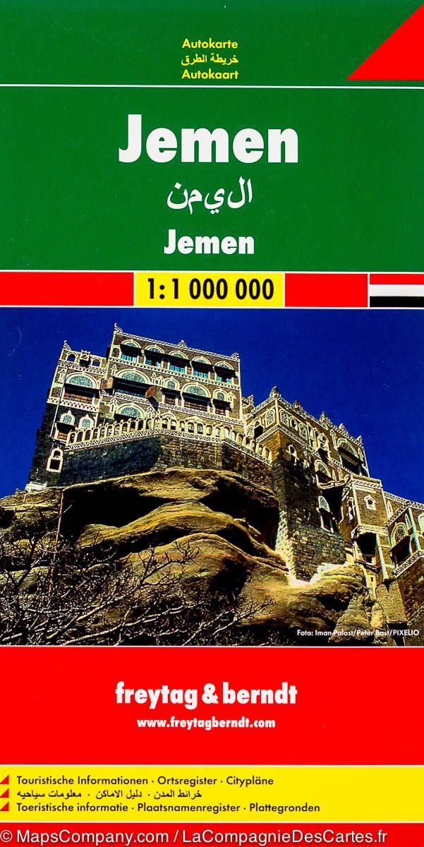 Carte routière - Yemen | Freytag & Berndt carte routière Freytag & Berndt