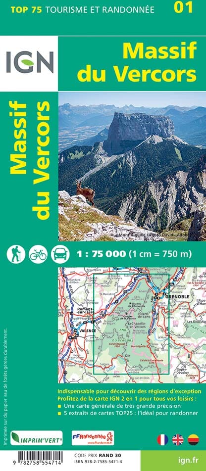Carte TOP 75 n° 1 - Massif du Vercors | IGN carte pliée IGN 