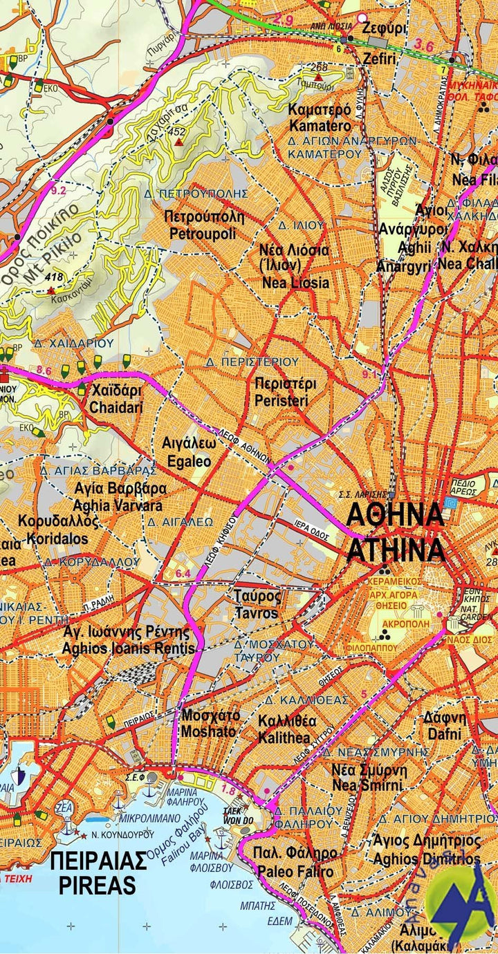 Carte topographique - Attique & Viotia | Anavasi carte pliée Anavasi 