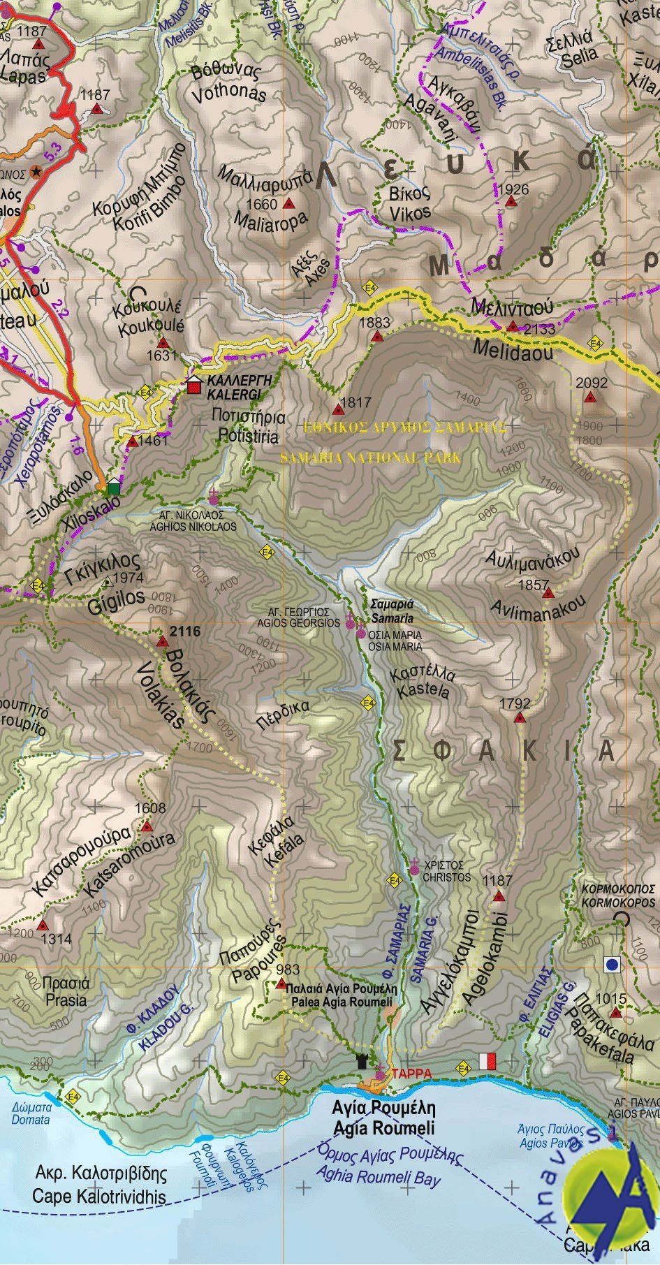 Carte topographique - Chania (Crète) | Anavasi carte routière Anavasi