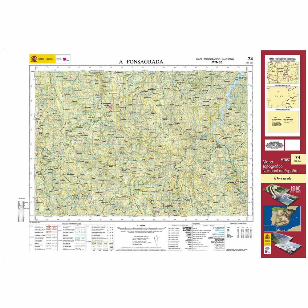 Carte topographique de l'Espagne - A Fonsagrada, n° 0074 | CNIG - 1/50 000 carte pliée CNIG 