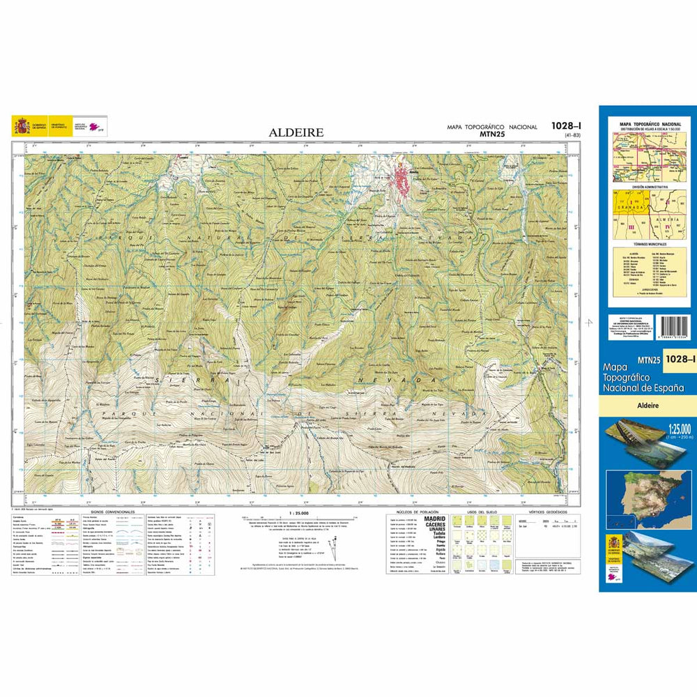 Carte topographique de l'Espagne - Aldeire, n° 1028.1 | CNIG - 1/25 000 carte pliée CNIG 