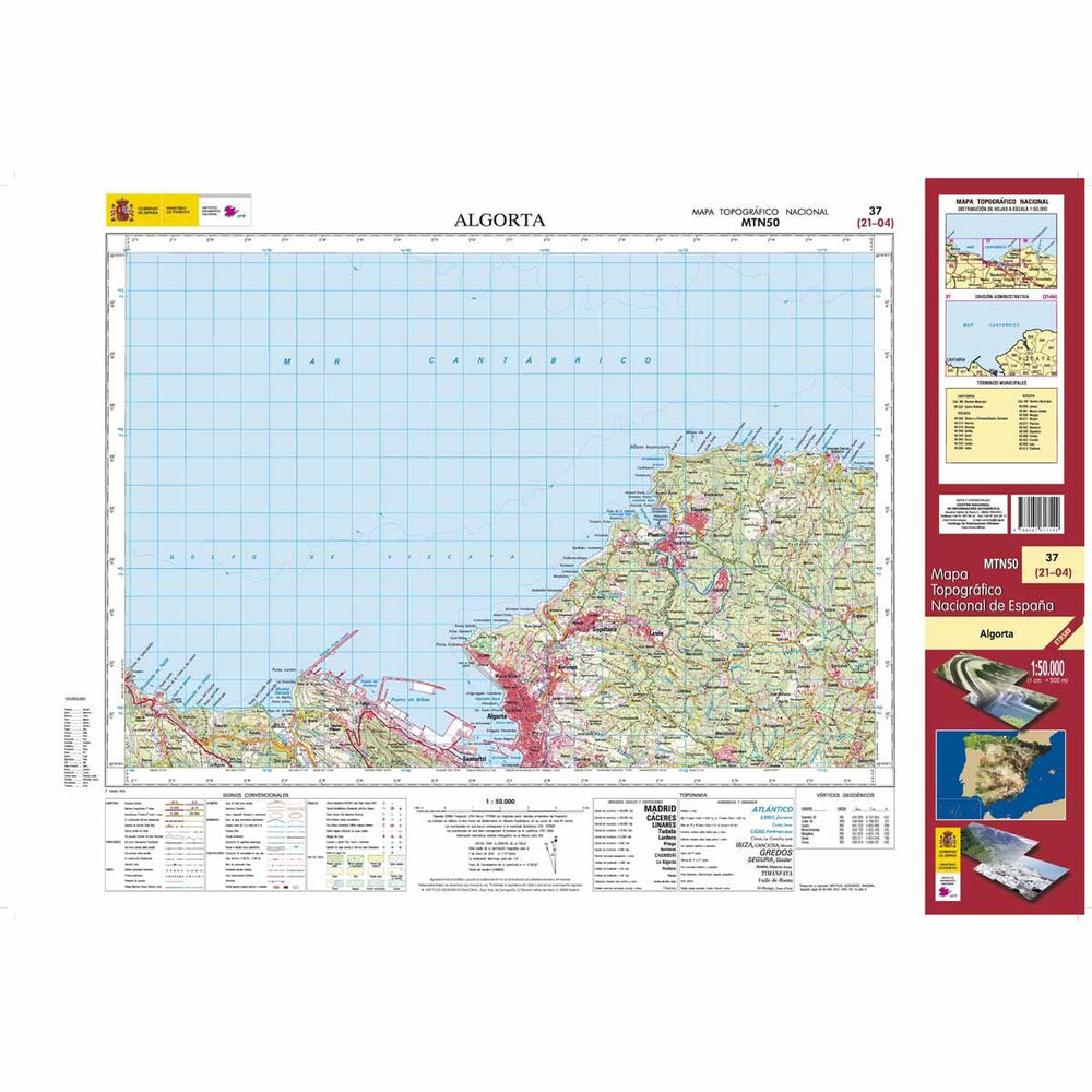 Carte topographique de l'Espagne - Algorta, n° 0037 | CNIG - 1/50 000 carte pliée CNIG 