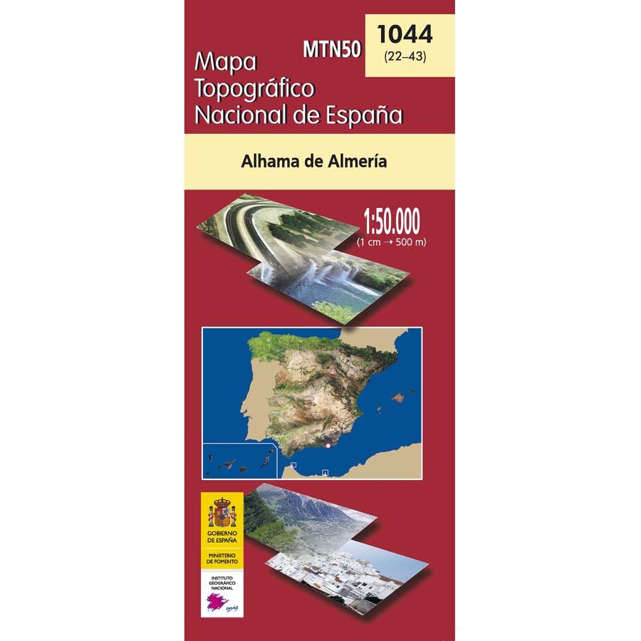 Carte topographique de l'Espagne - Alhama de Almería, n° 1044 | CNIG - 1/50 000 carte pliée CNIG 