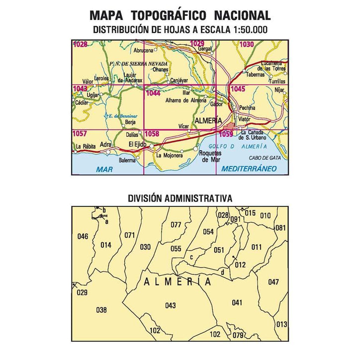 Carte topographique de l'Espagne - Alhama de Almería, n° 1044 | CNIG - 1/50 000 carte pliée CNIG 