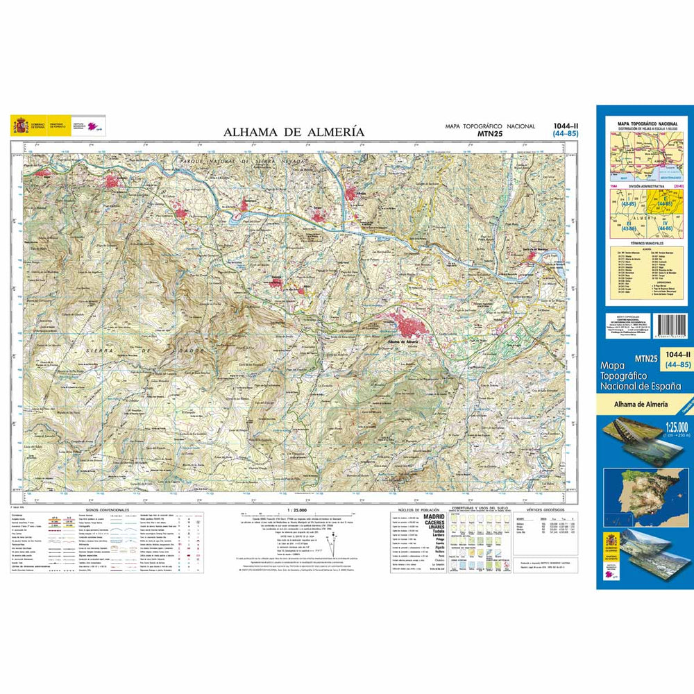 Carte topographique de l'Espagne - Alhama de Almería, n° 1044.2 | CNIG - 1/25 000 carte pliée CNIG 