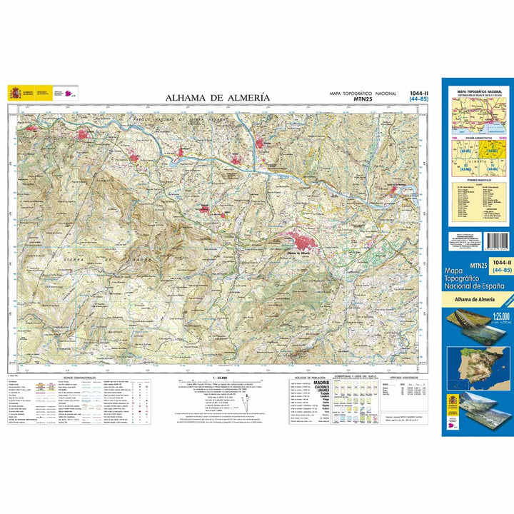 Carte topographique de l'Espagne - Alhama de Almería, n° 1044.2 | CNIG - 1/25 000 carte pliée CNIG 