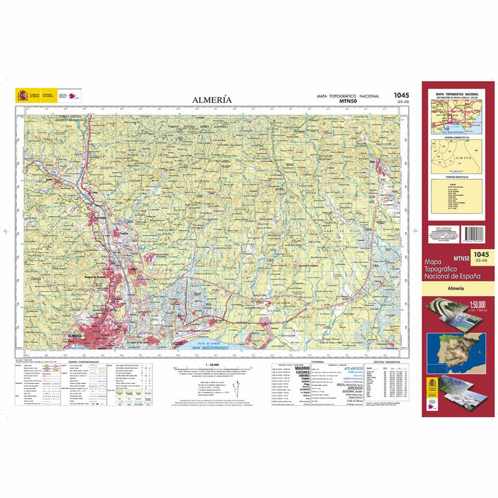 Carte topographique de l'Espagne - Almería, n° 1045 | CNIG - 1/50 000 carte pliée CNIG 