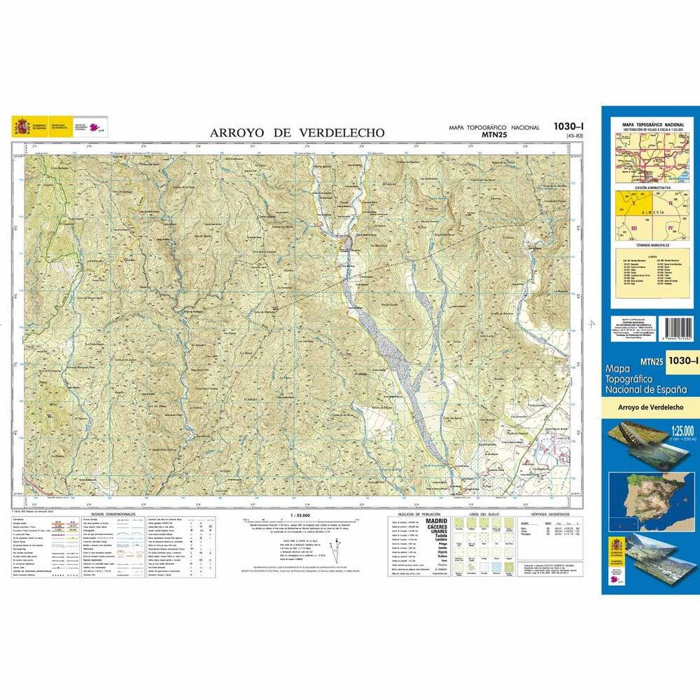 Carte topographique de l'Espagne - Arroyo de Verdelecho, n° 1030.1 | CNIG - 1/25 000 carte pliée CNIG 
