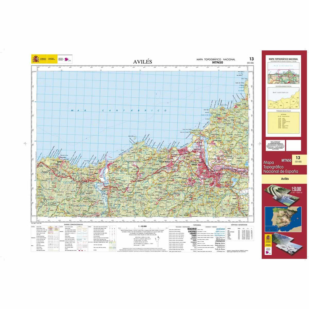 Carte topographique de l'Espagne - Avilés, n° 0013 | CNIG - 1/50 000 carte pliée CNIG 
