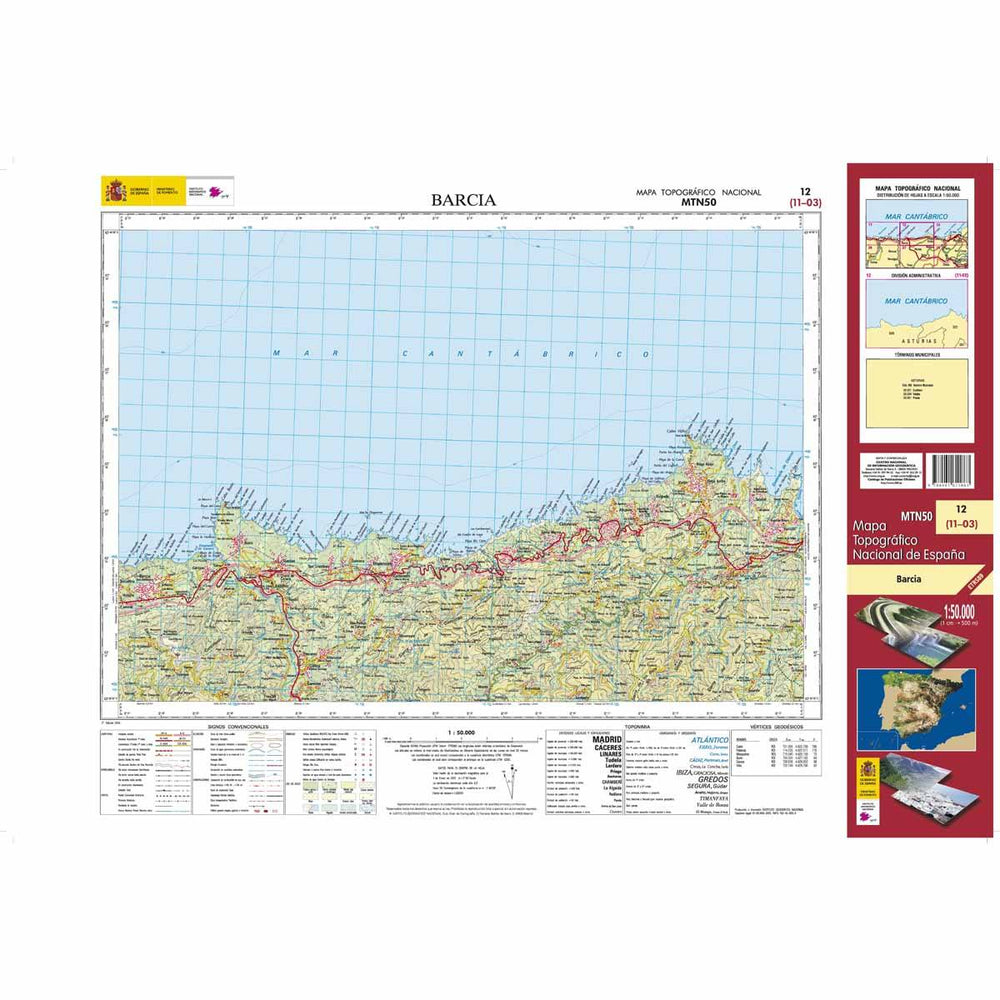 Carte topographique de l'Espagne - Barcia, n° 0012 | CNIG - 1/50 000 carte pliée CNIG 