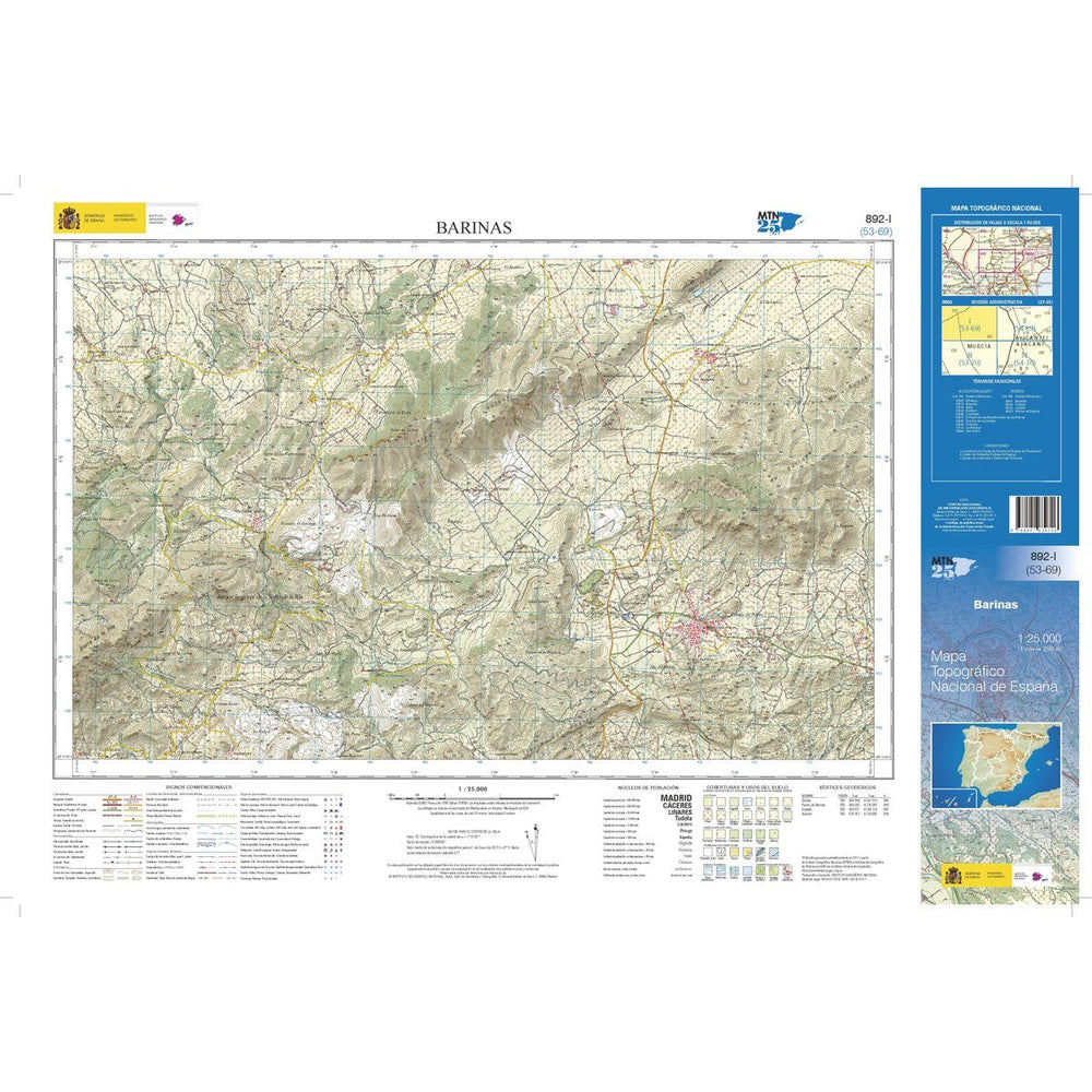 Carte topographique de l'Espagne - Barinas, n° 0892.1 | CNIG - 1/25 000 carte pliée CNIG 