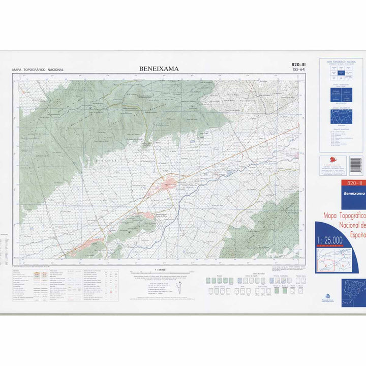 Carte topographique de l'Espagne - Beneixama, n° 0820.3 | CNIG - 1/25 000 carte pliée CNIG 