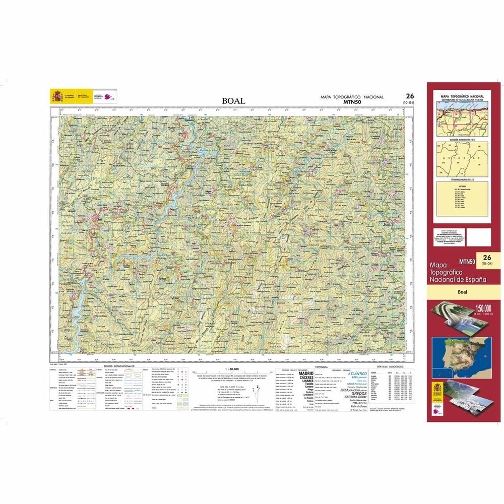 Carte topographique de l'Espagne - Boal, n° 0026 | CNIG - 1/50 000 carte pliée CNIG 