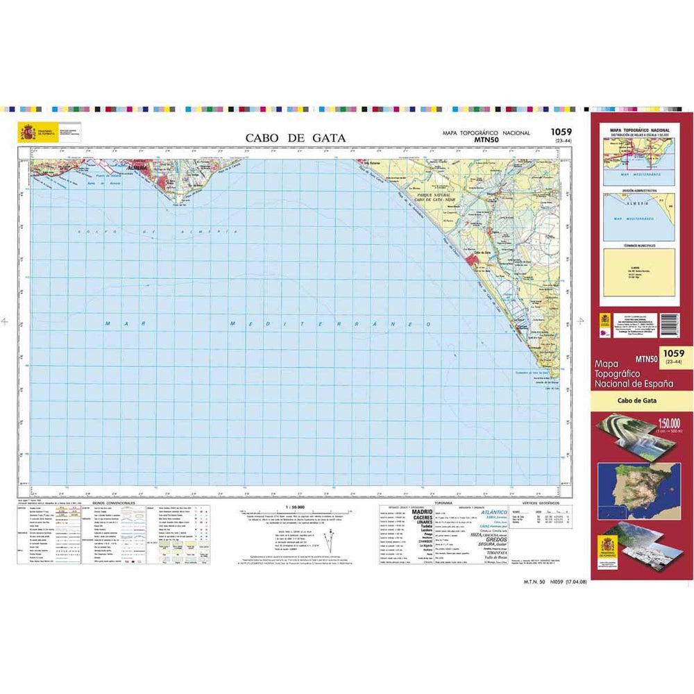 Carte topographique de l'Espagne - Cabo de Gata, n° 1059 | CNIG - 1/50 000 carte pliée CNIG 