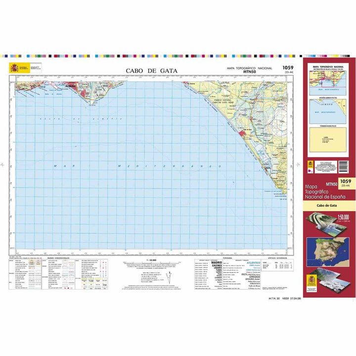 Carte topographique de l'Espagne - Cabo de Gata, n° 1059 | CNIG - 1/50 000 carte pliée CNIG 