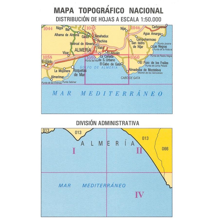 Carte topographique de l'Espagne n° 1059.2/4 - Cabo de Gata | CNIG - 1/25 000 carte de randonnée CNIG