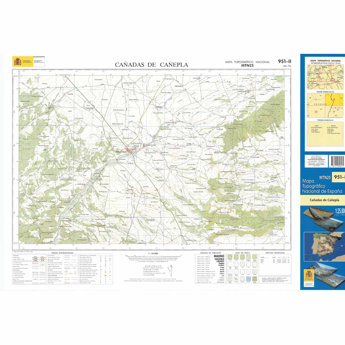 Carte topographique de l'Espagne n° 0951.2 - Cañadas de Cañepla | CNIG - 1/25 000 carte de randonnée CNIG Default Title