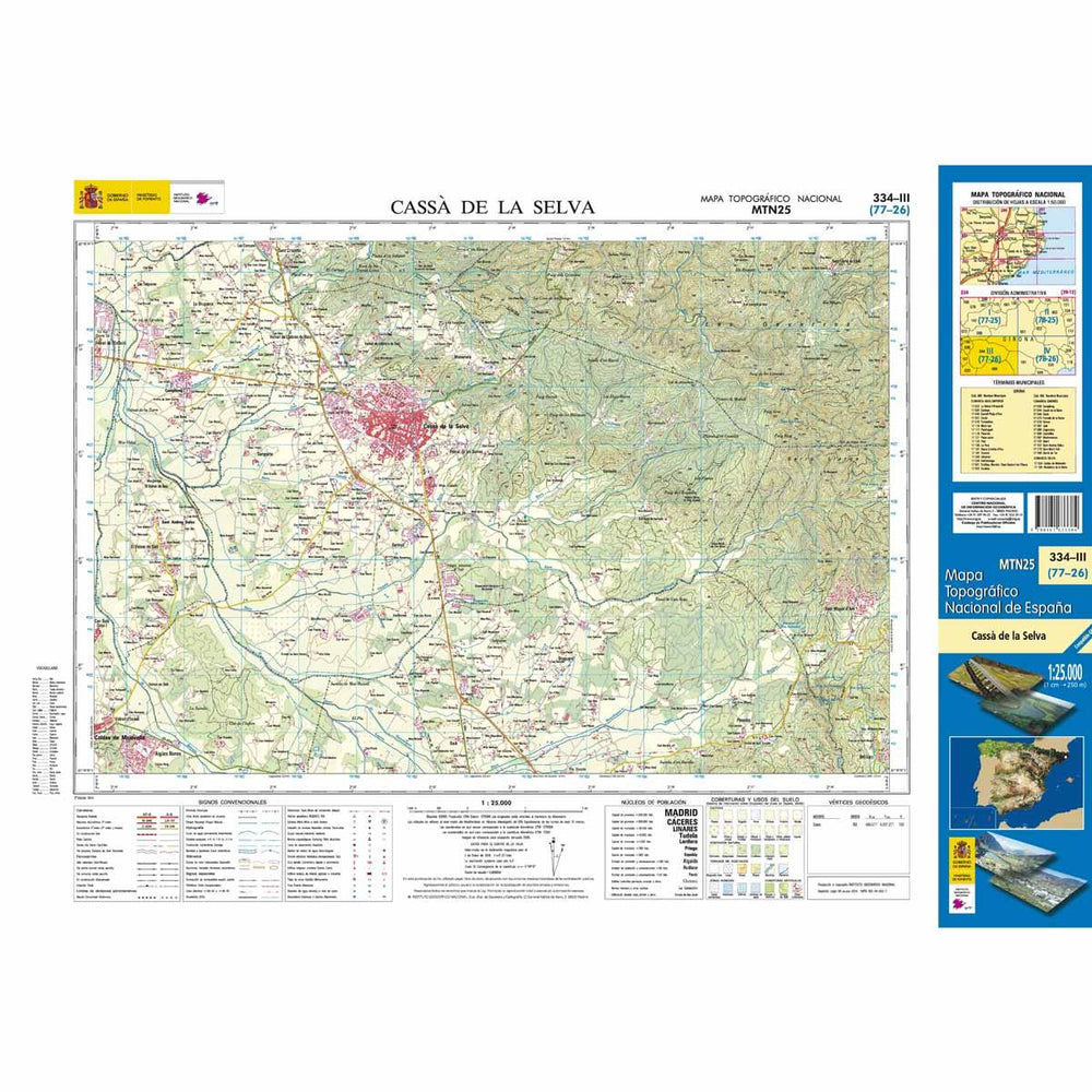 Carte topographique de l'Espagne - Cassá de la Selva, n° 0334.3 | CNIG - 1/25 000 carte pliée CNIG 