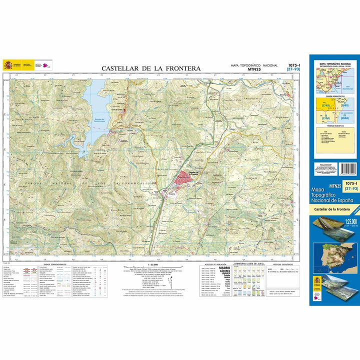 Carte topographique de l'Espagne - Castellar de la Frontera, n° 1075.1 | CNIG - 1/25 000 carte pliée CNIG 