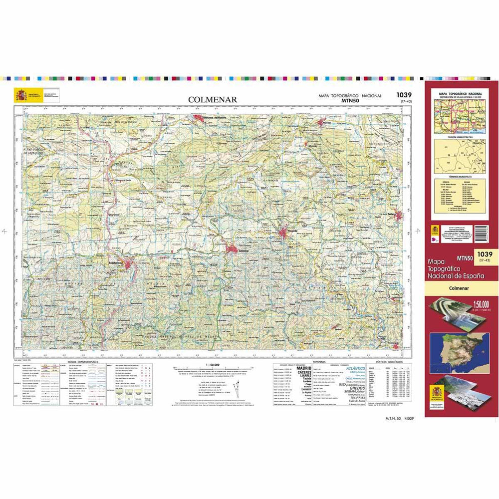 Carte topographique de l'Espagne - Colmenar, n° 1039 | CNIG - 1/50 000 carte pliée CNIG 