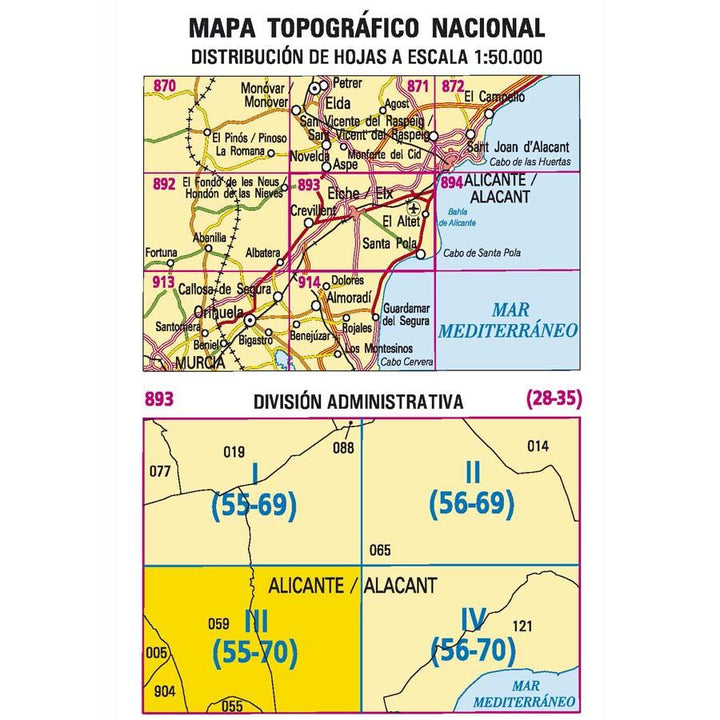 Carte topographique de l'Espagne - Crevillent, n° 0893.3 | CNIG - 1/25 000 carte pliée CNIG 