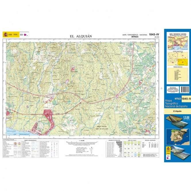 Carte topographique de l'Espagne n° 1045.4 - El Alquián | CNIG - 1/25 000 carte de randonnée CNIG